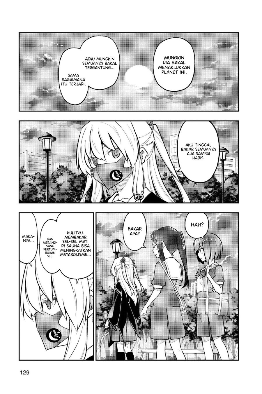 Tonikaku Kawaii Chapter 278 - Page 4