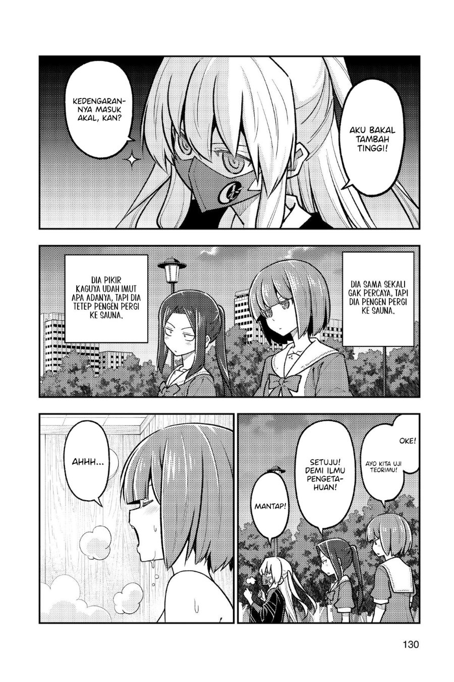 Tonikaku Kawaii Chapter 278 - Page 5