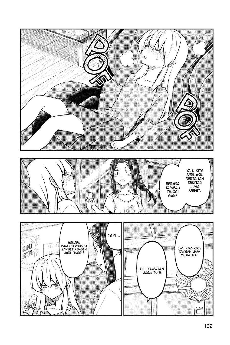Tonikaku Kawaii Chapter 278 - Page 7