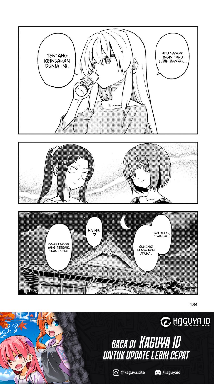 Tonikaku Kawaii Chapter 278 - Page 9