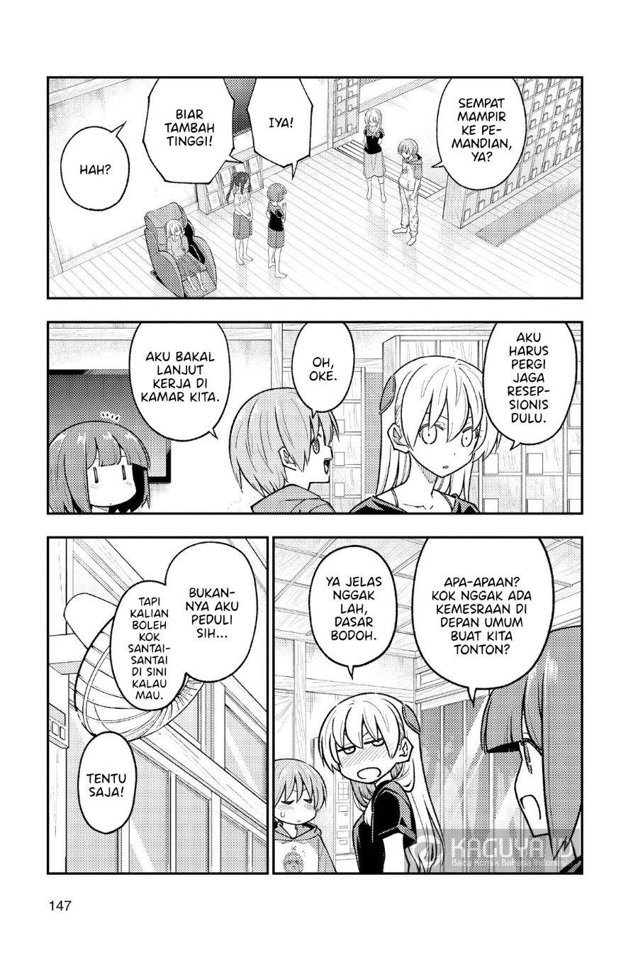 Tonikaku Kawaii Chapter 279 - Page 10