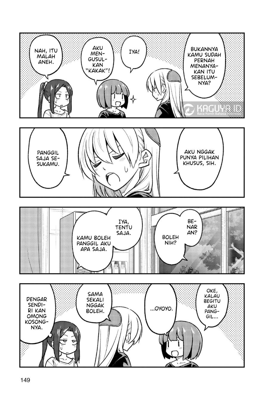 Tonikaku Kawaii Chapter 279 - Page 12