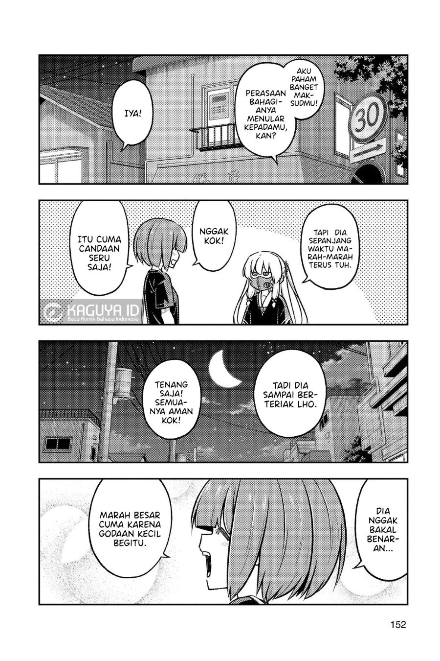 Tonikaku Kawaii Chapter 279 - Page 15