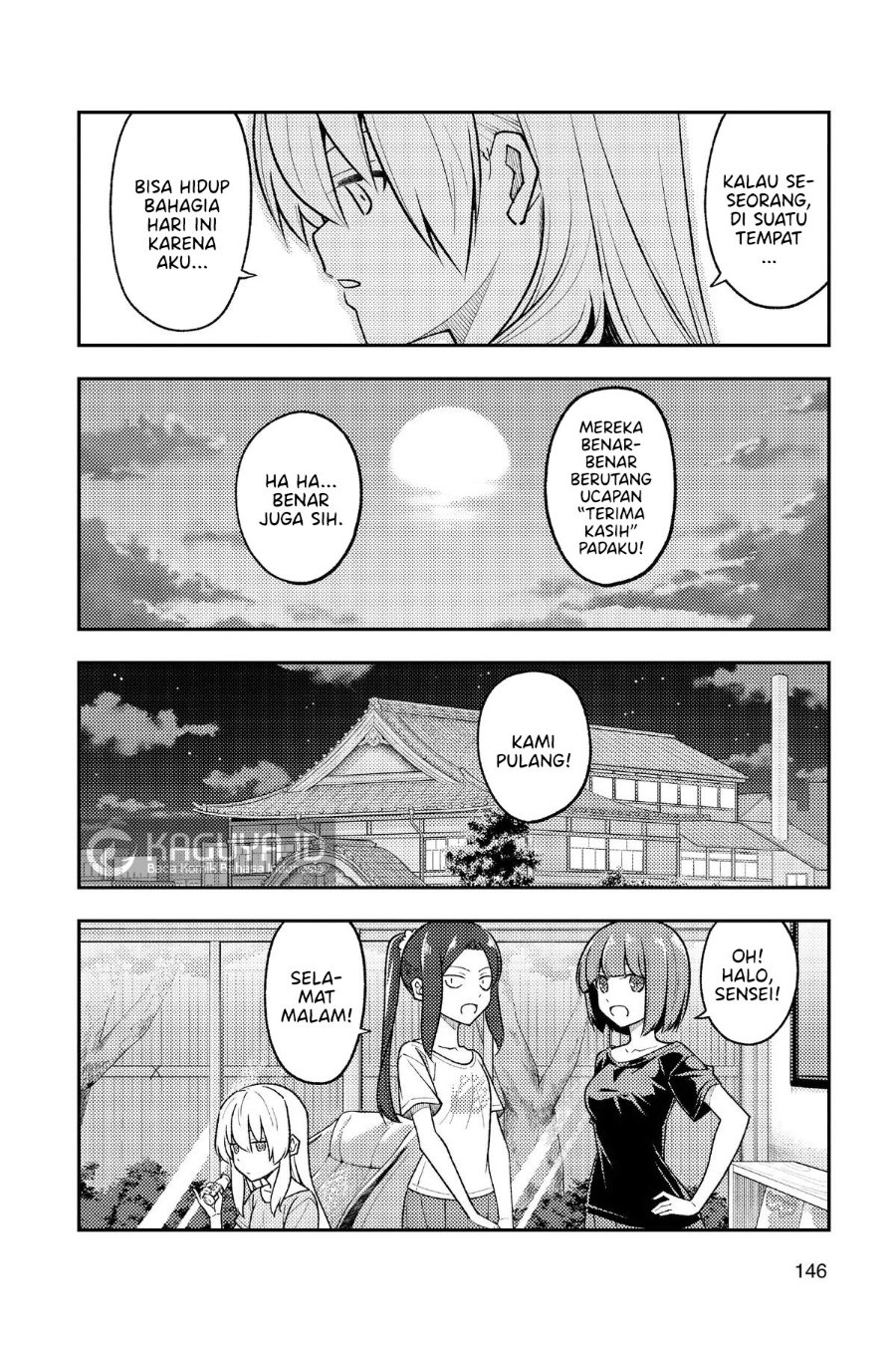 Tonikaku Kawaii Chapter 279 - Page 9