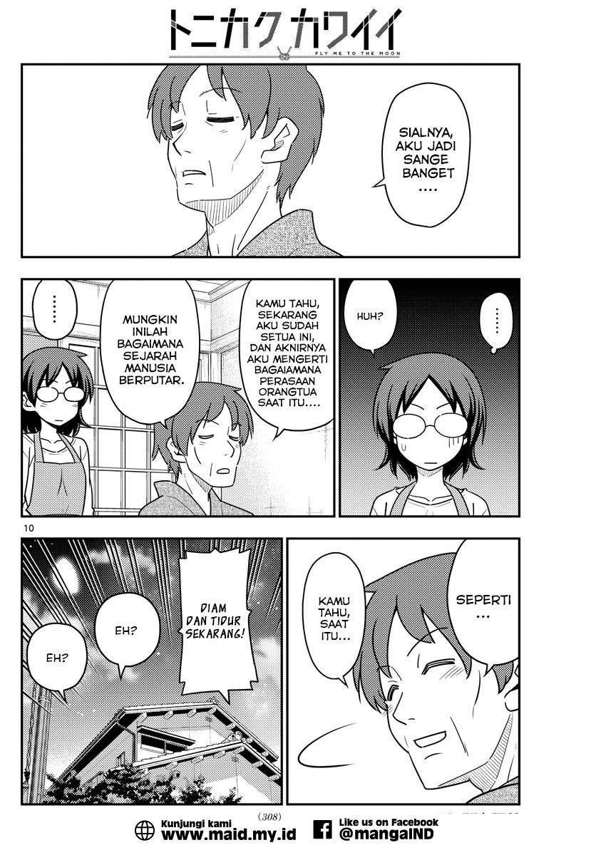 Baca Fly Me To The Moon (Tonikaku Kawaii II) - Chapter 28 halaman 12