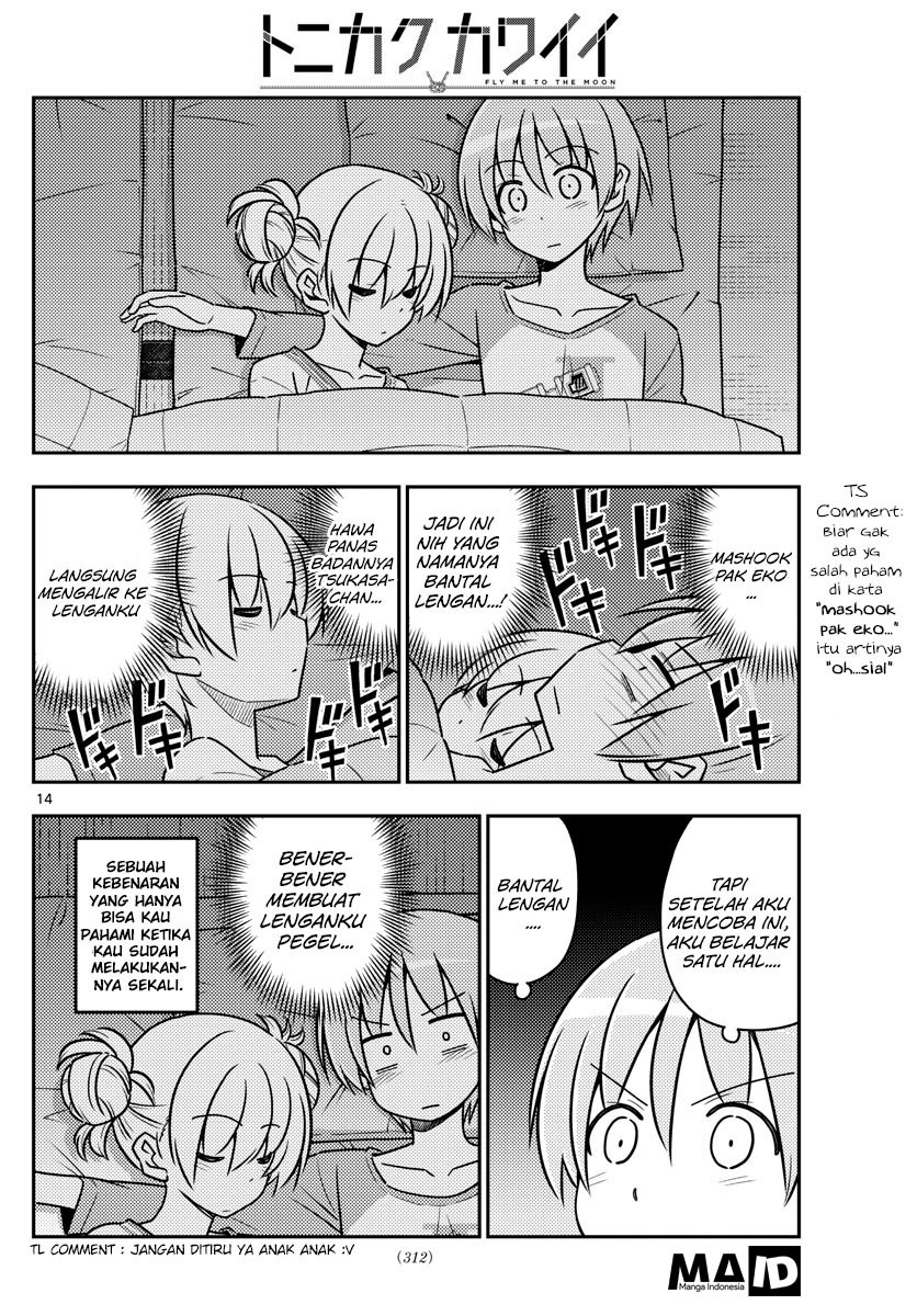 Baca Fly Me To The Moon (Tonikaku Kawaii II) - Chapter 28 halaman 16