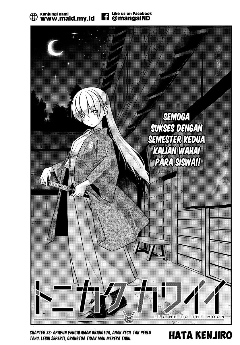 Baca Fly Me To The Moon (Tonikaku Kawaii II) - Chapter 28 halaman 3