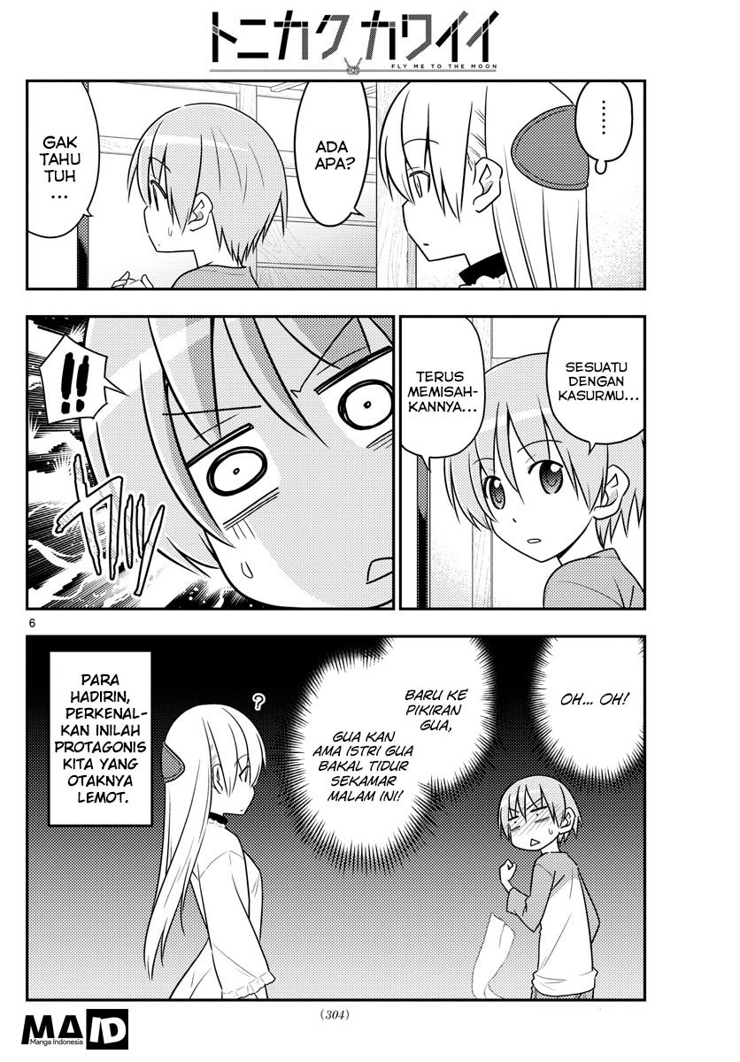 Baca Fly Me To The Moon (Tonikaku Kawaii II) - Chapter 28 halaman 8