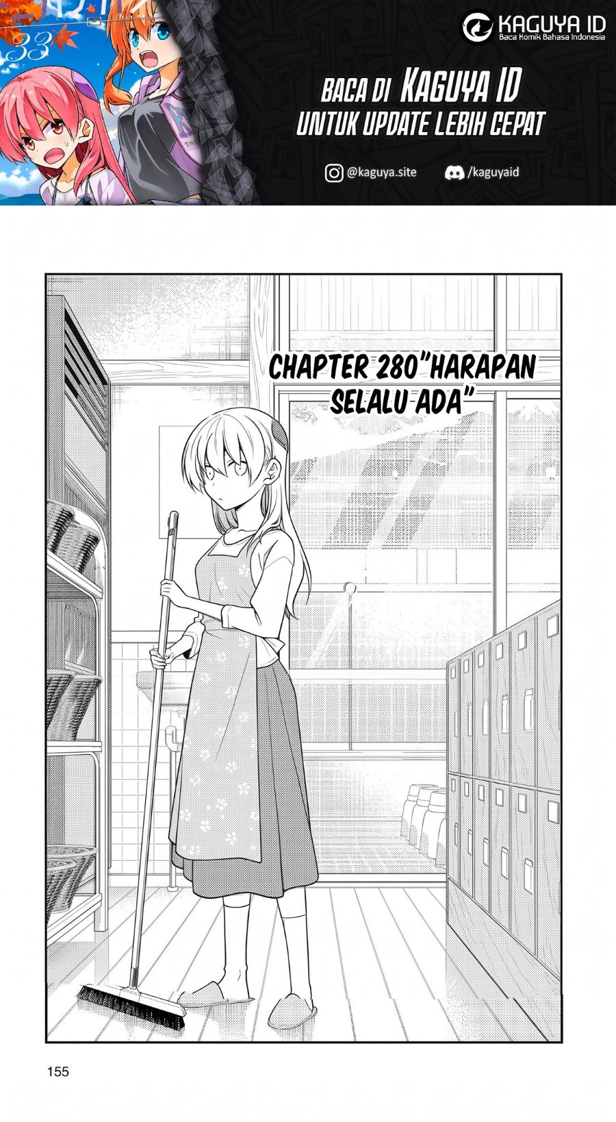 Tonikaku Kawaii Chapter 280 - Page 1