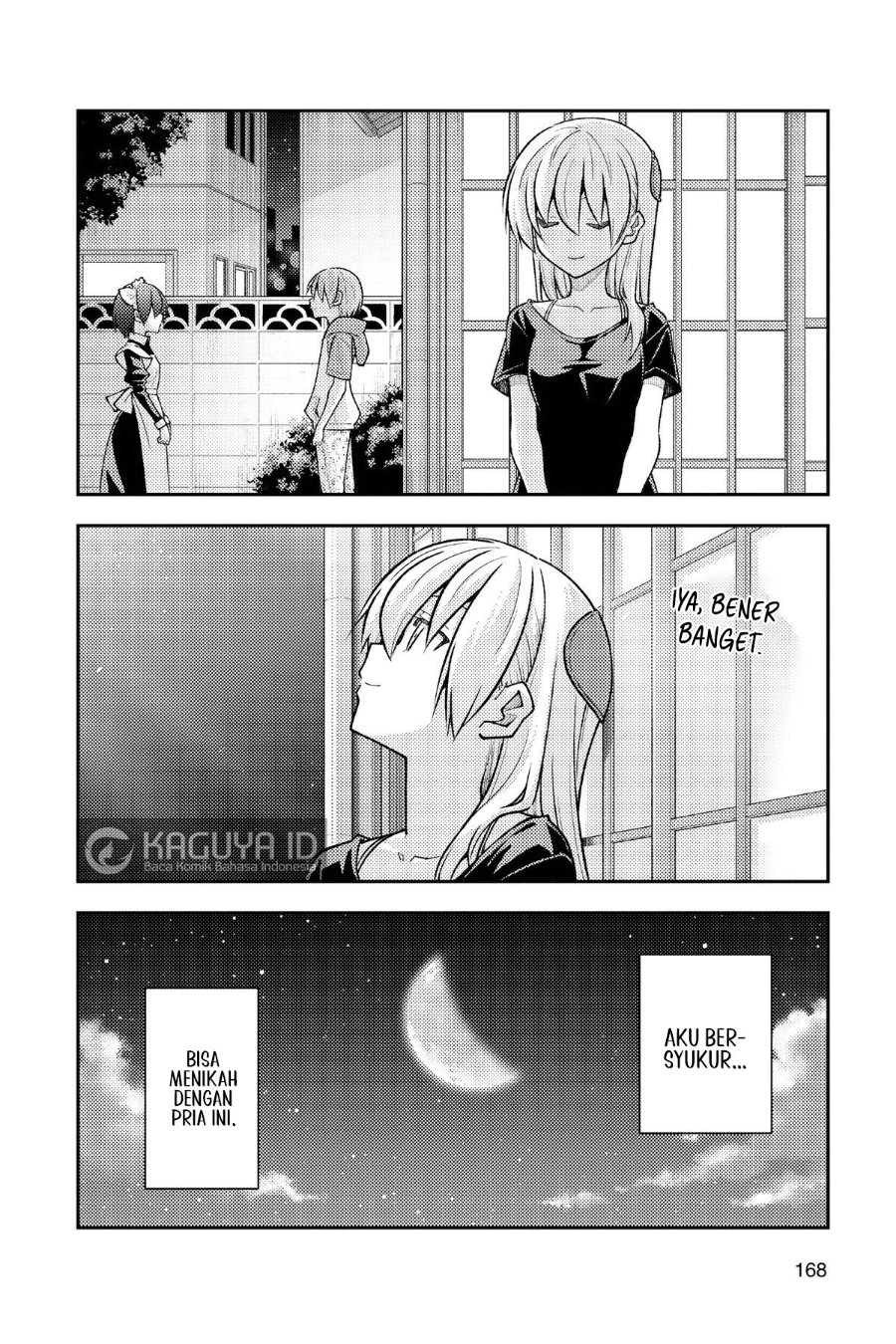 Tonikaku Kawaii Chapter 280 - Page 14