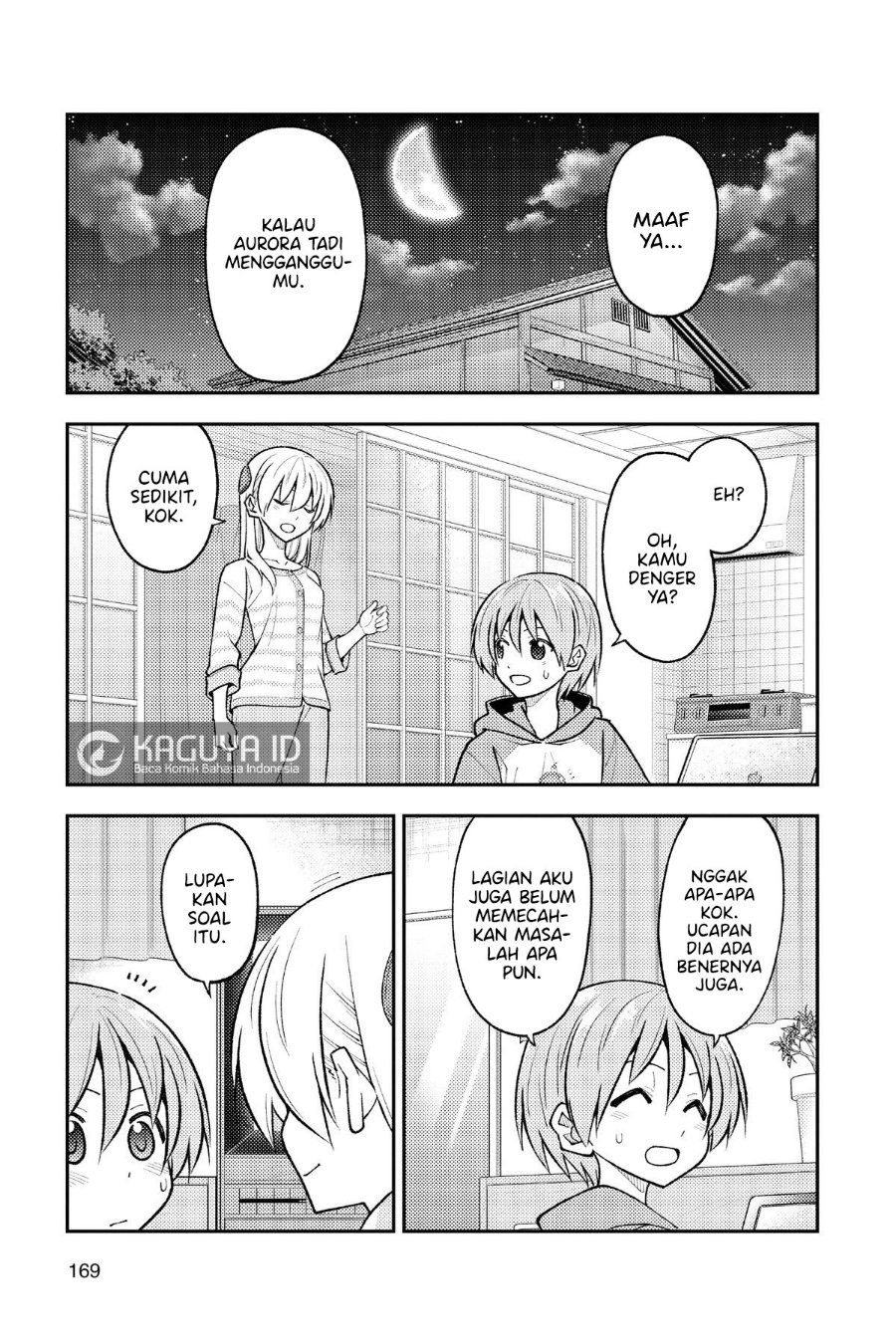 Tonikaku Kawaii Chapter 280 - Page 15