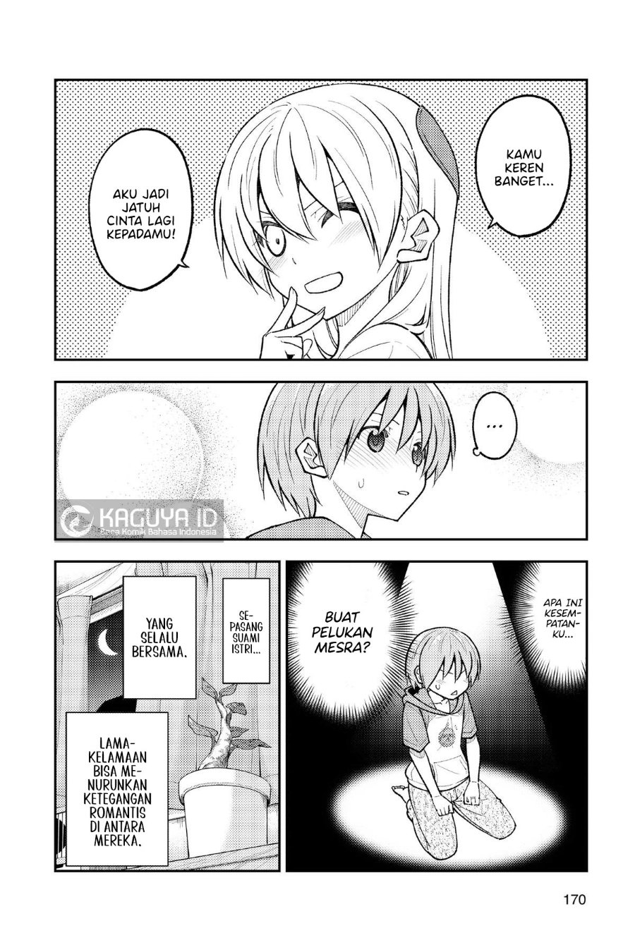Tonikaku Kawaii Chapter 280 - Page 16
