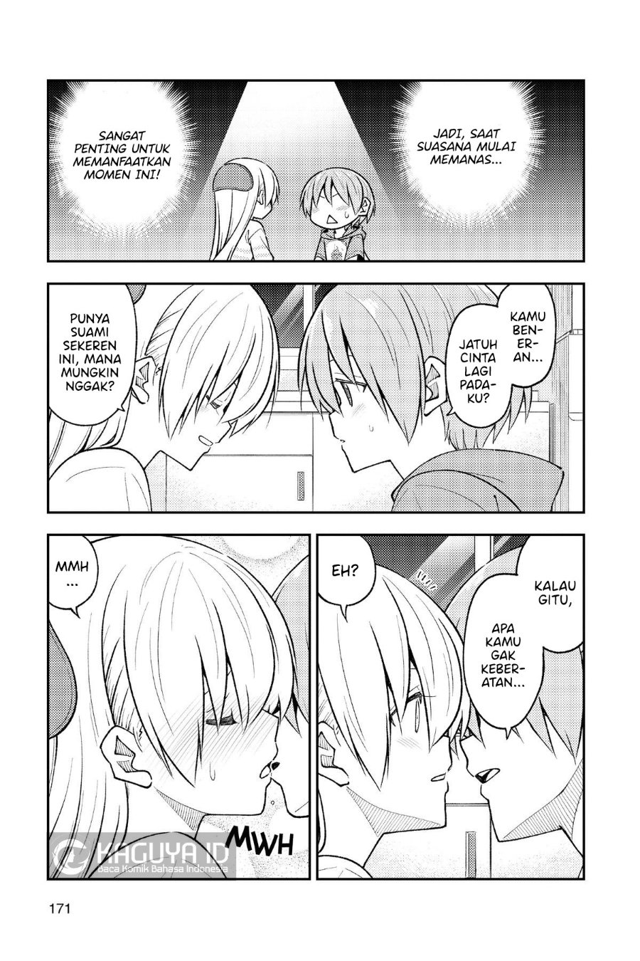 Tonikaku Kawaii Chapter 280 - Page 17