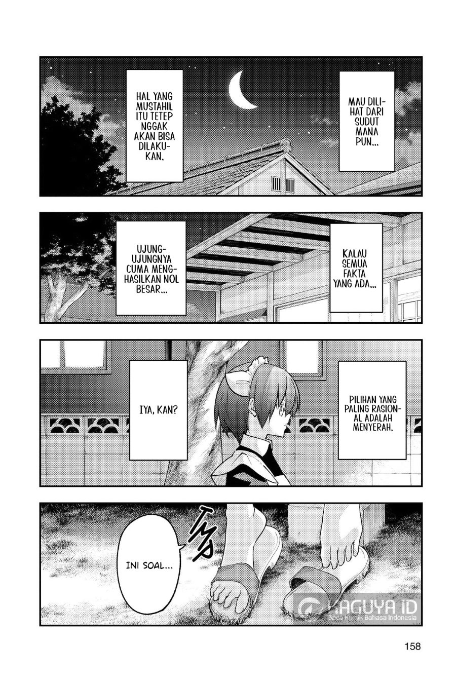 Tonikaku Kawaii Chapter 280 - Page 4