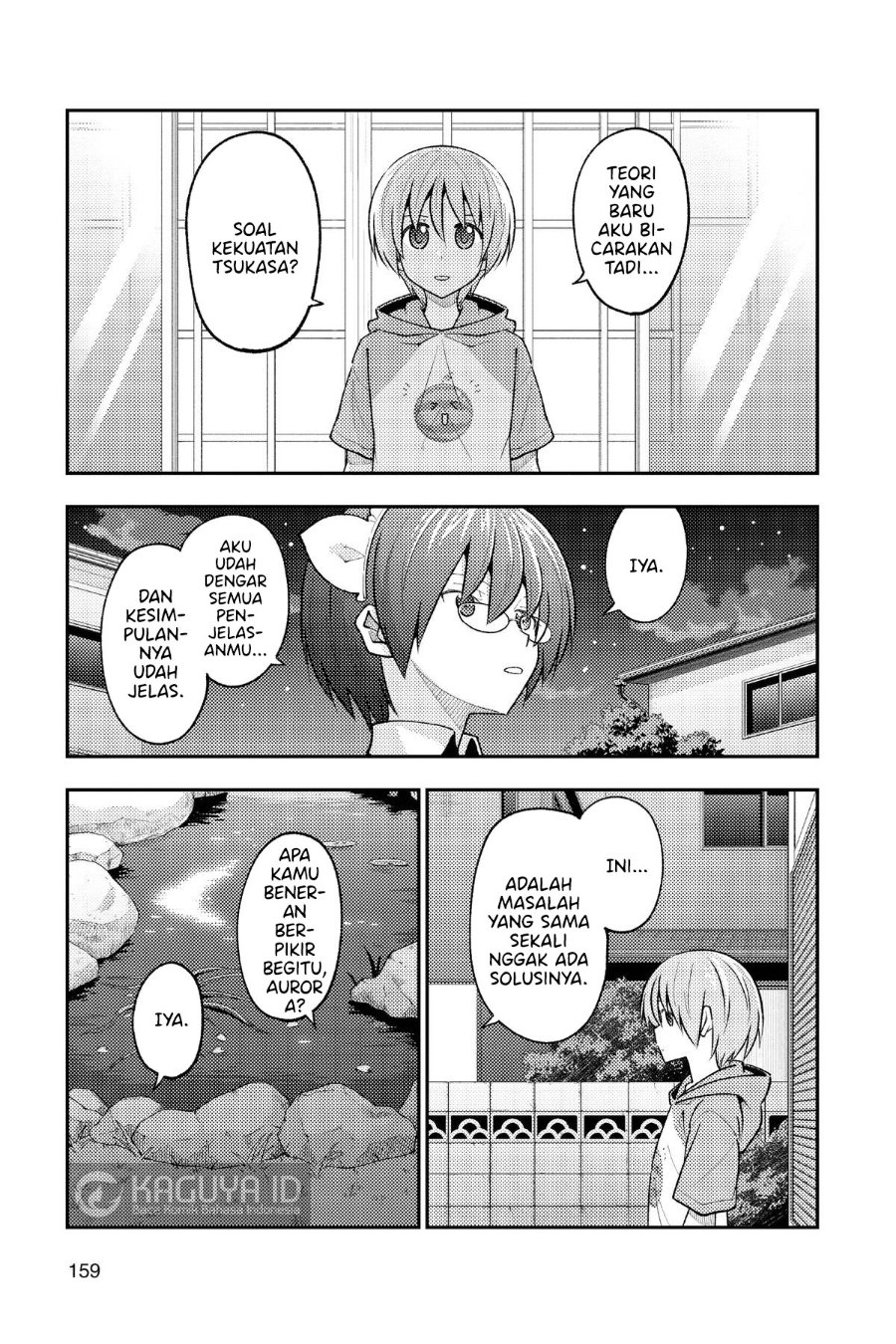 Tonikaku Kawaii Chapter 280 - Page 5