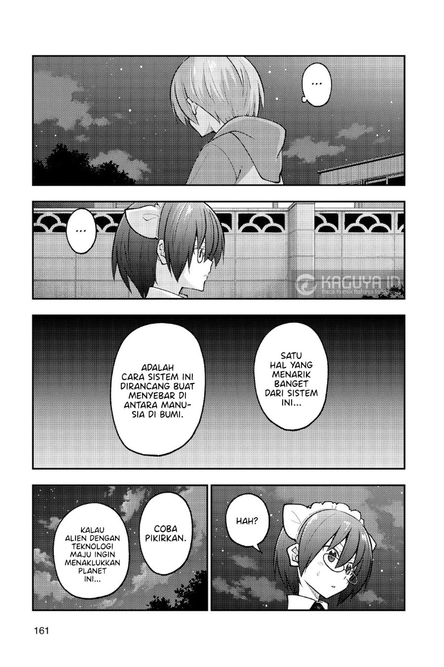 Tonikaku Kawaii Chapter 280 - Page 7