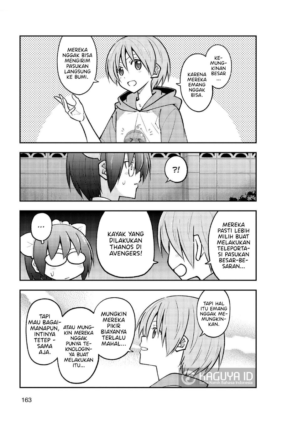 Tonikaku Kawaii Chapter 280 - Page 9