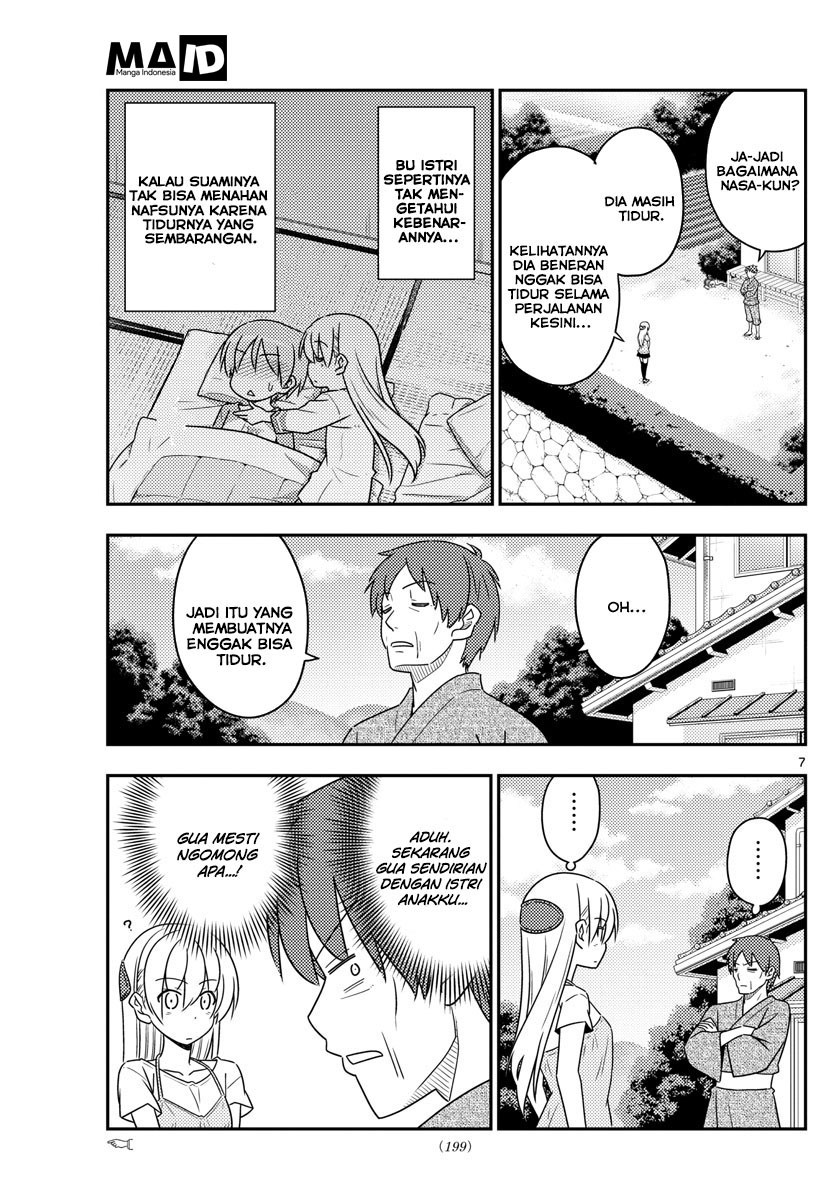 Baca Fly Me To The Moon (Tonikaku Kawaii II) - Chapter 29 halaman 10