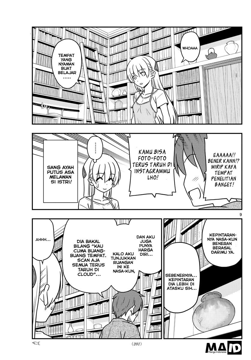 Baca Fly Me To The Moon (Tonikaku Kawaii II) - Chapter 29 halaman 12
