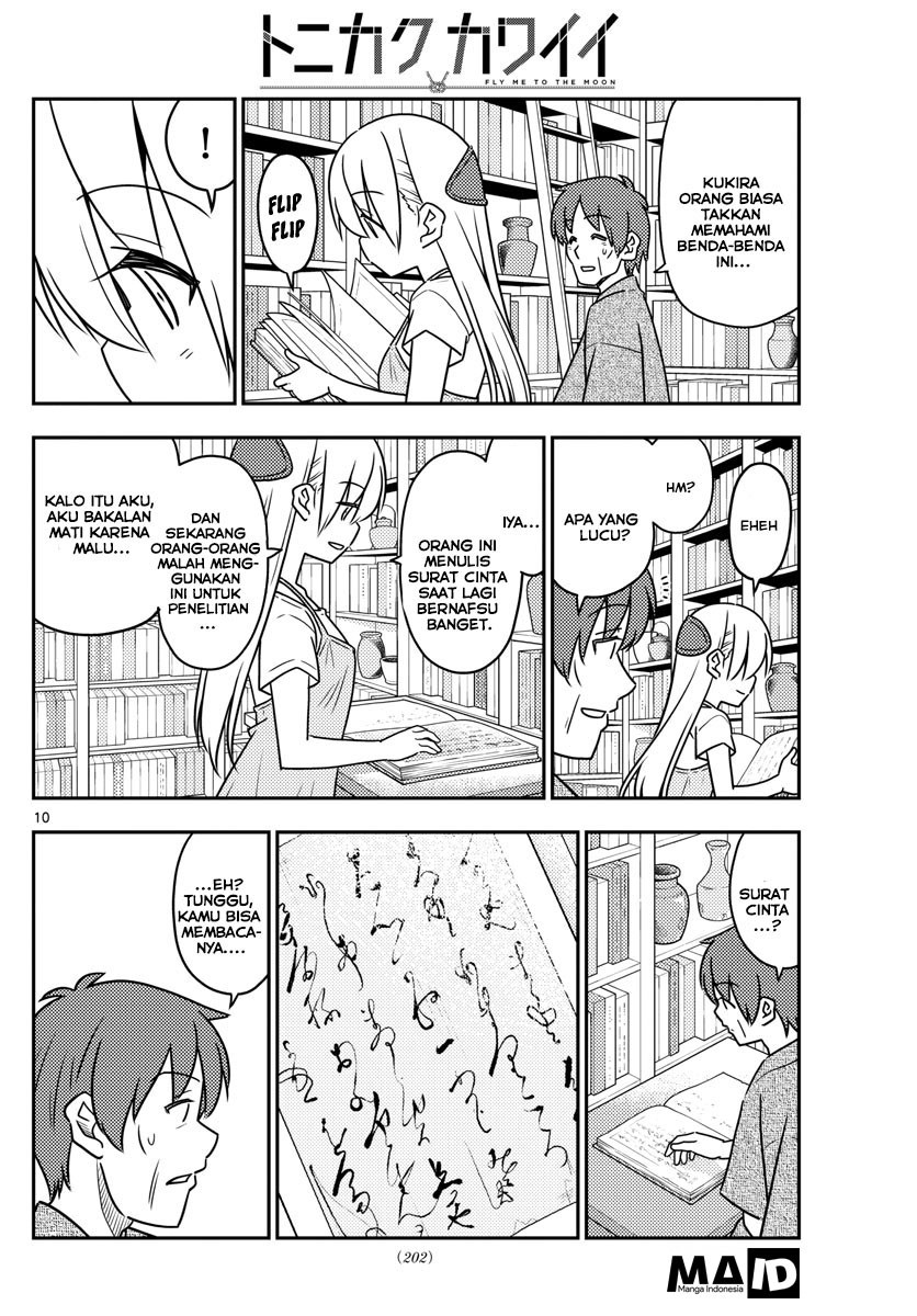 Baca Fly Me To The Moon (Tonikaku Kawaii II) - Chapter 29 halaman 13
