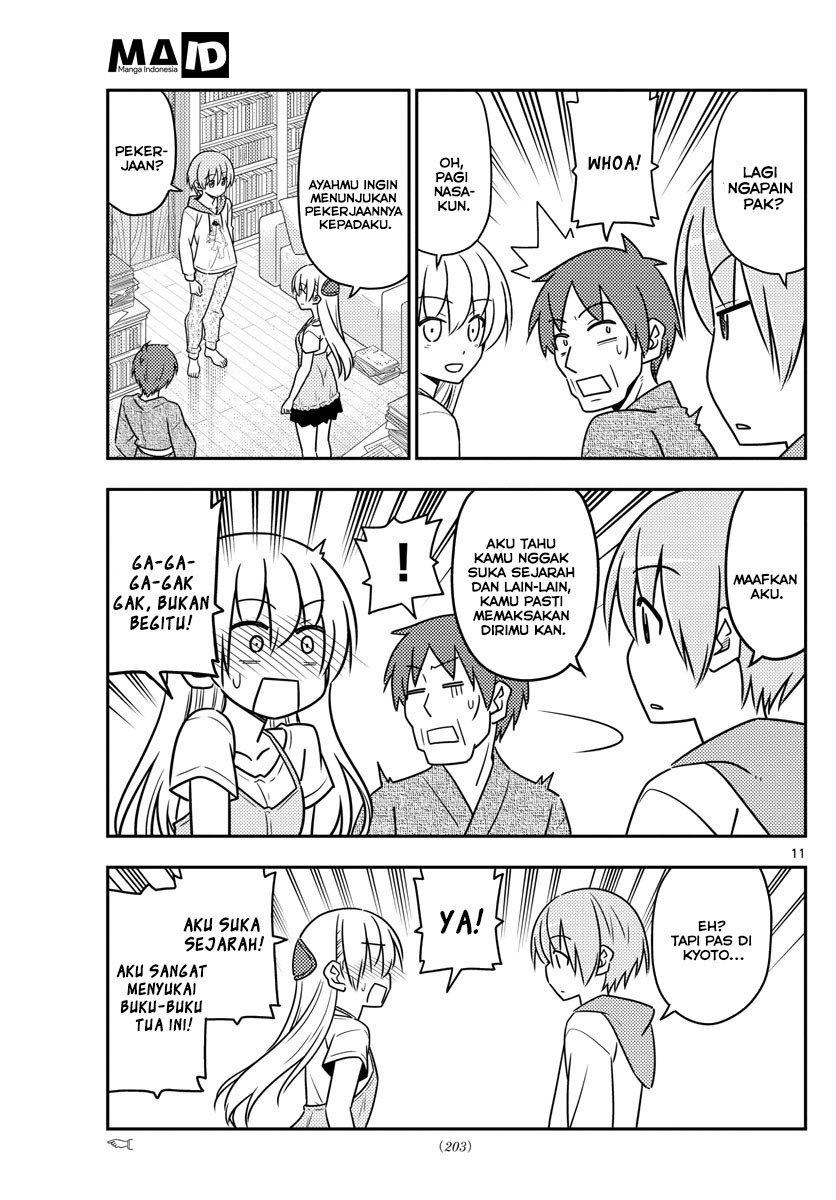 Baca Fly Me To The Moon (Tonikaku Kawaii II) - Chapter 29 halaman 14