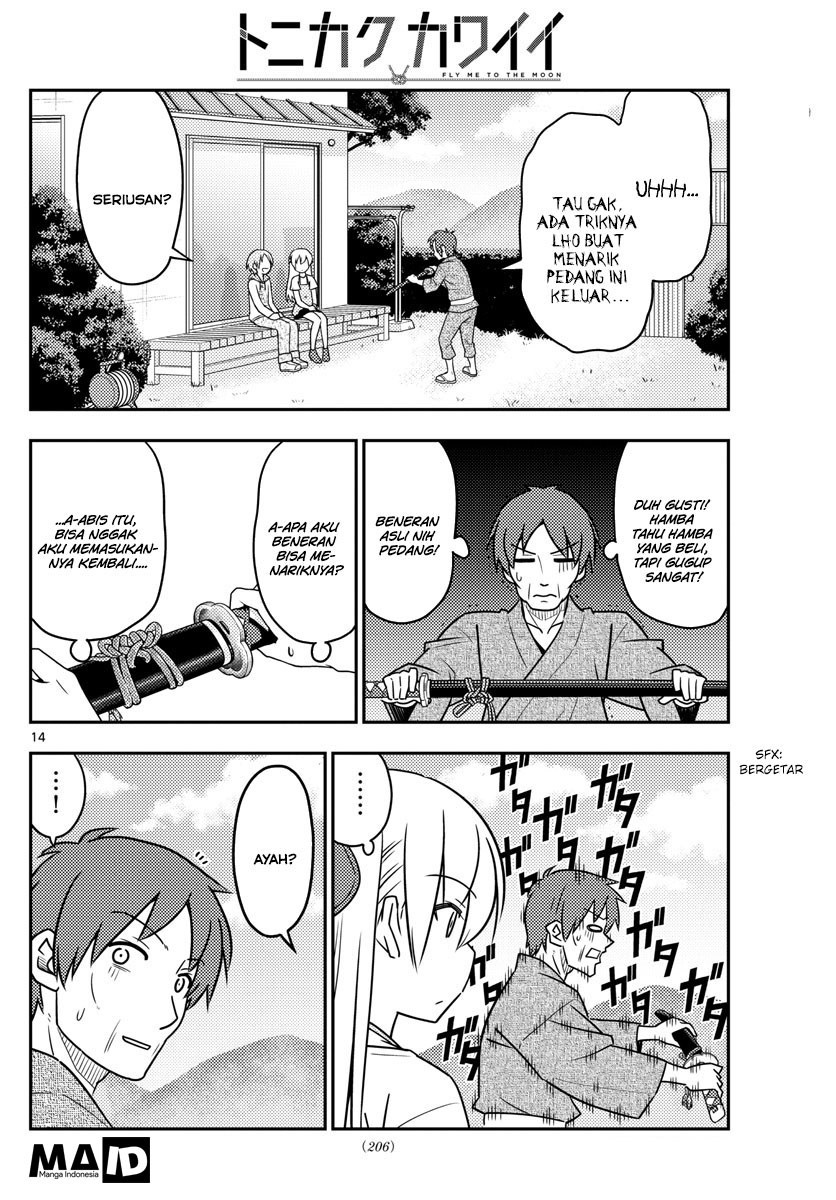 Baca Fly Me To The Moon (Tonikaku Kawaii II) - Chapter 29 halaman 17