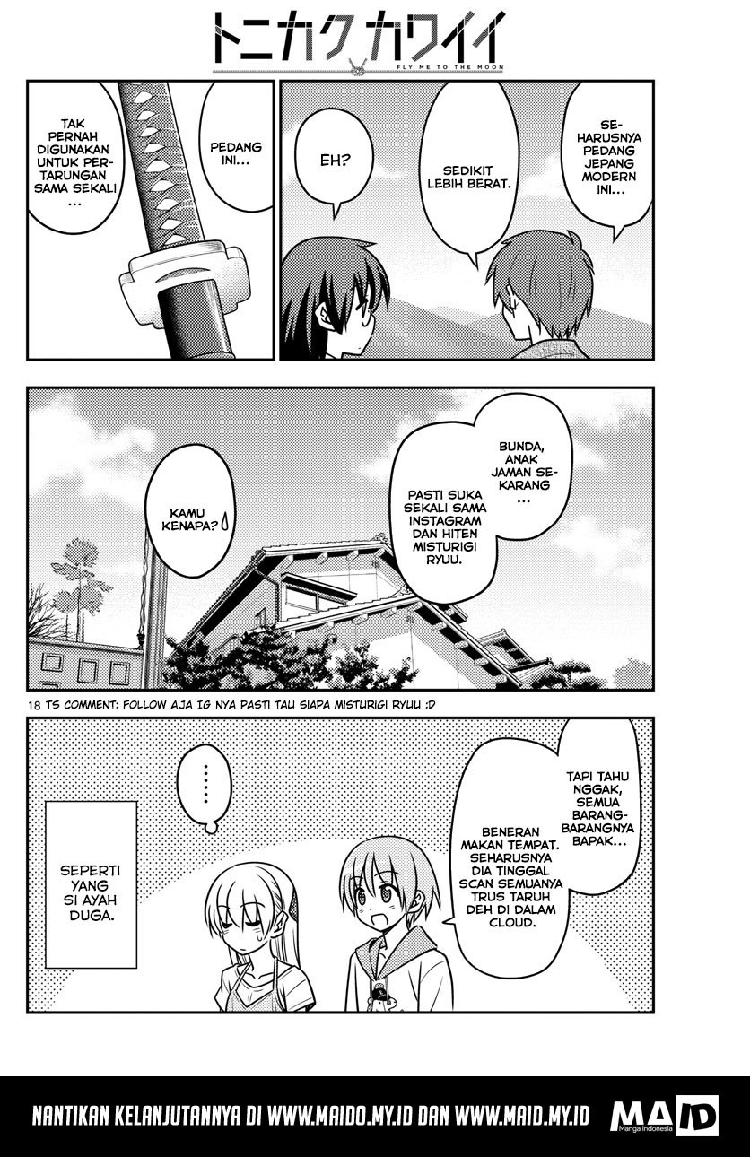 Baca Fly Me To The Moon (Tonikaku Kawaii II) - Chapter 29 halaman 21