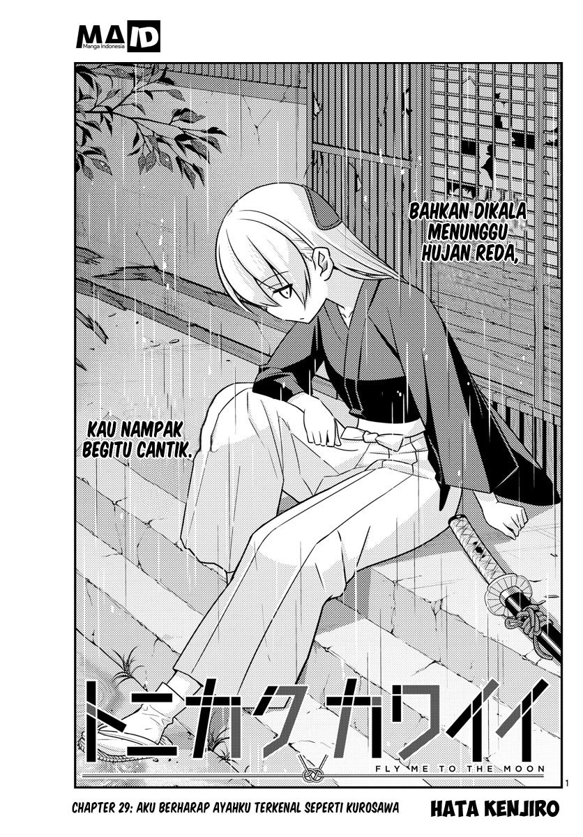 Baca Fly Me To The Moon (Tonikaku Kawaii II) - Chapter 29 halaman 4