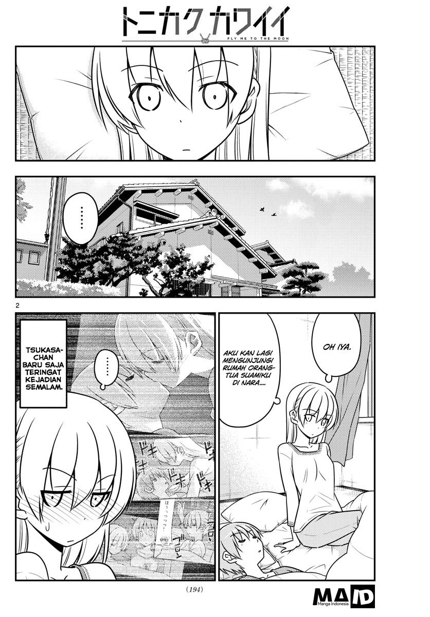 Baca Fly Me To The Moon (Tonikaku Kawaii II) - Chapter 29 halaman 5