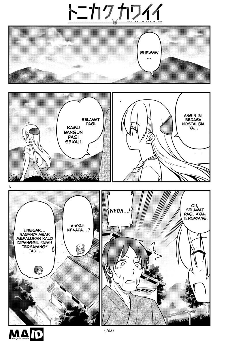 Baca Fly Me To The Moon (Tonikaku Kawaii II) - Chapter 29 halaman 9