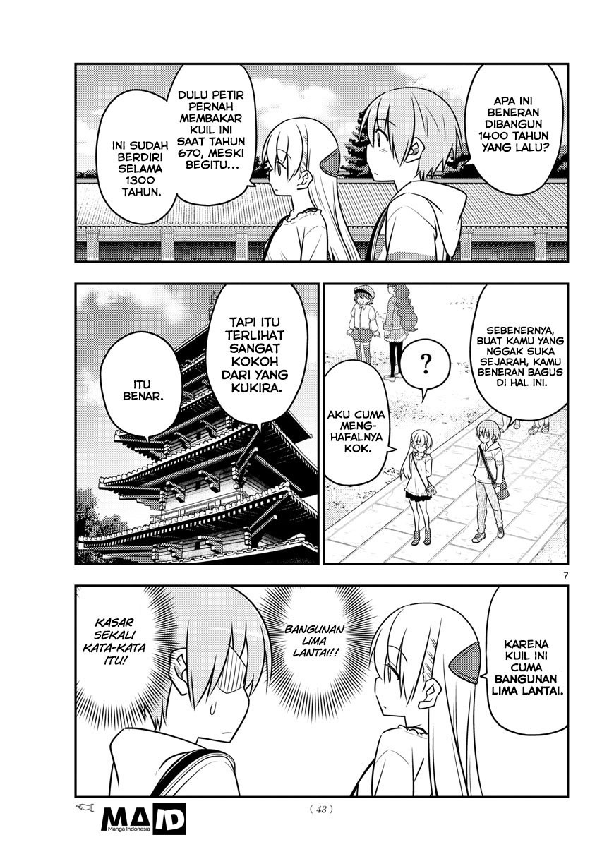 Baca Fly Me To The Moon (Tonikaku Kawaii II) - Chapter 30 halaman 10
