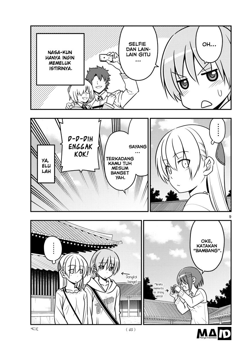Baca Fly Me To The Moon (Tonikaku Kawaii II) - Chapter 30 halaman 12