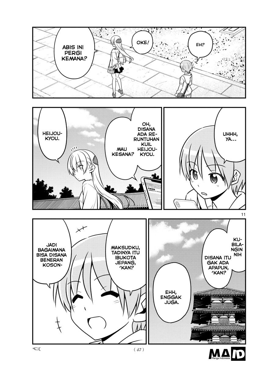 Baca Fly Me To The Moon (Tonikaku Kawaii II) - Chapter 30 halaman 14