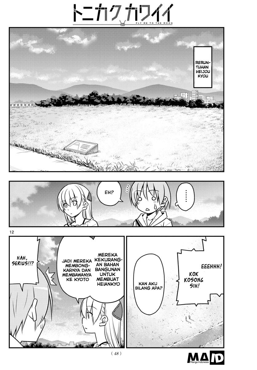 Baca Fly Me To The Moon (Tonikaku Kawaii II) - Chapter 30 halaman 15