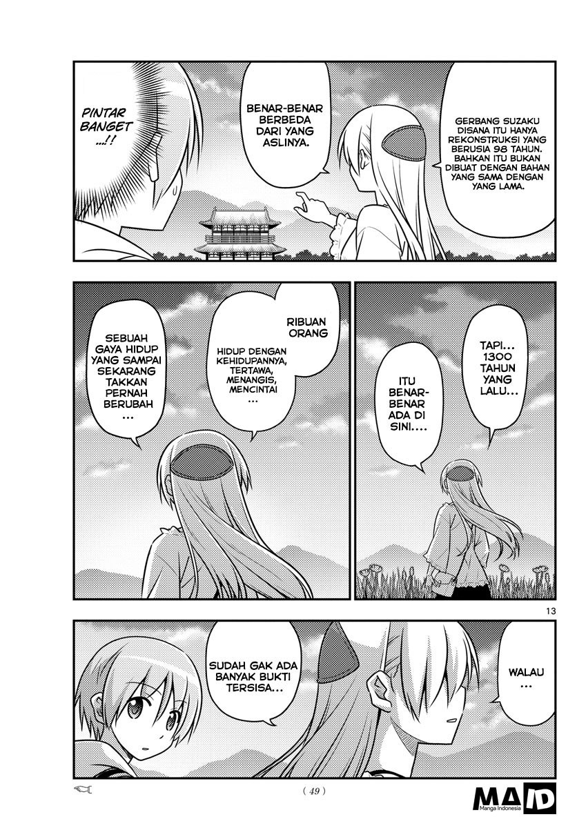 Baca Fly Me To The Moon (Tonikaku Kawaii II) - Chapter 30 halaman 16