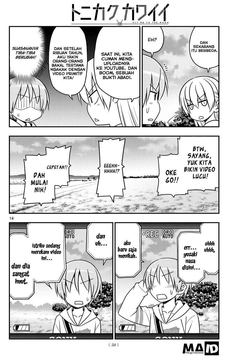 Baca Fly Me To The Moon (Tonikaku Kawaii II) - Chapter 30 halaman 17