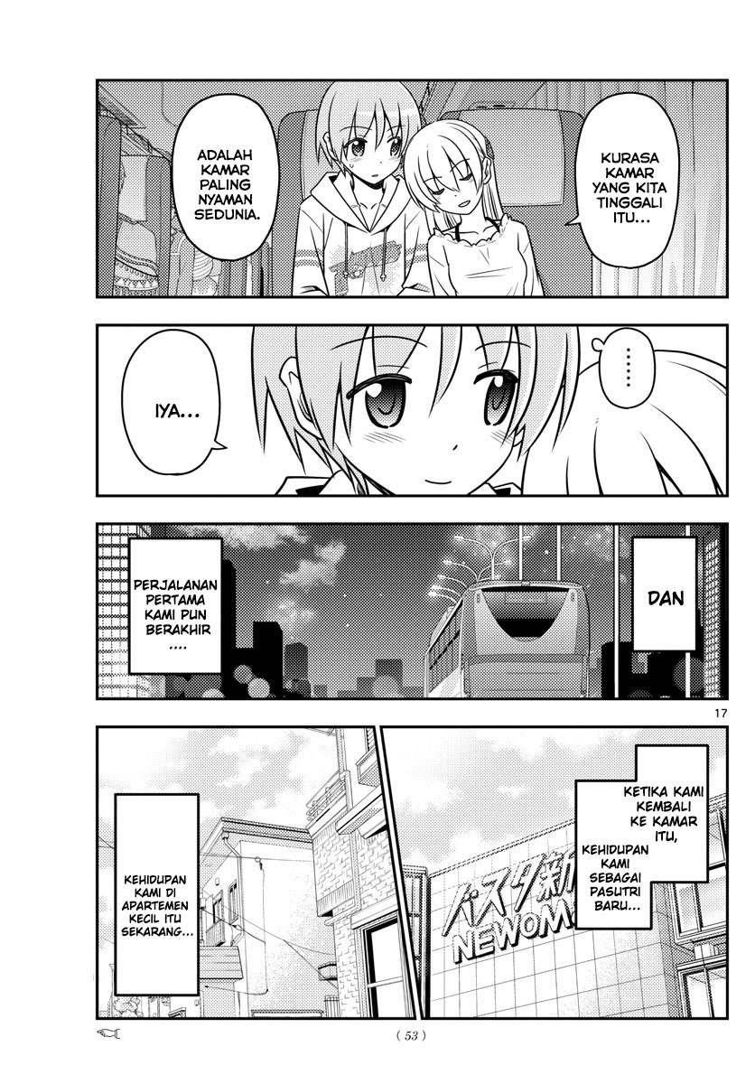 Baca Fly Me To The Moon (Tonikaku Kawaii II) - Chapter 30 halaman 20