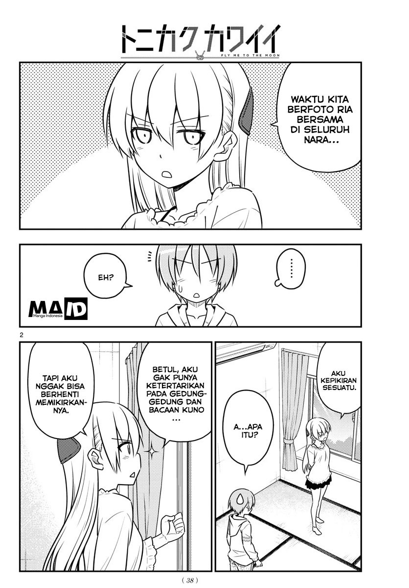 Baca Fly Me To The Moon (Tonikaku Kawaii II) - Chapter 30 halaman 5