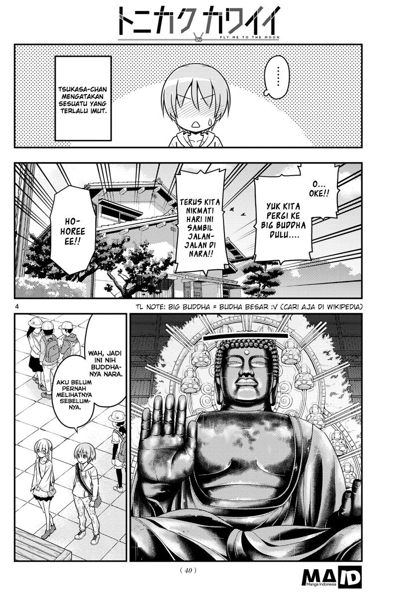 Baca Fly Me To The Moon (Tonikaku Kawaii II) - Chapter 30 halaman 7
