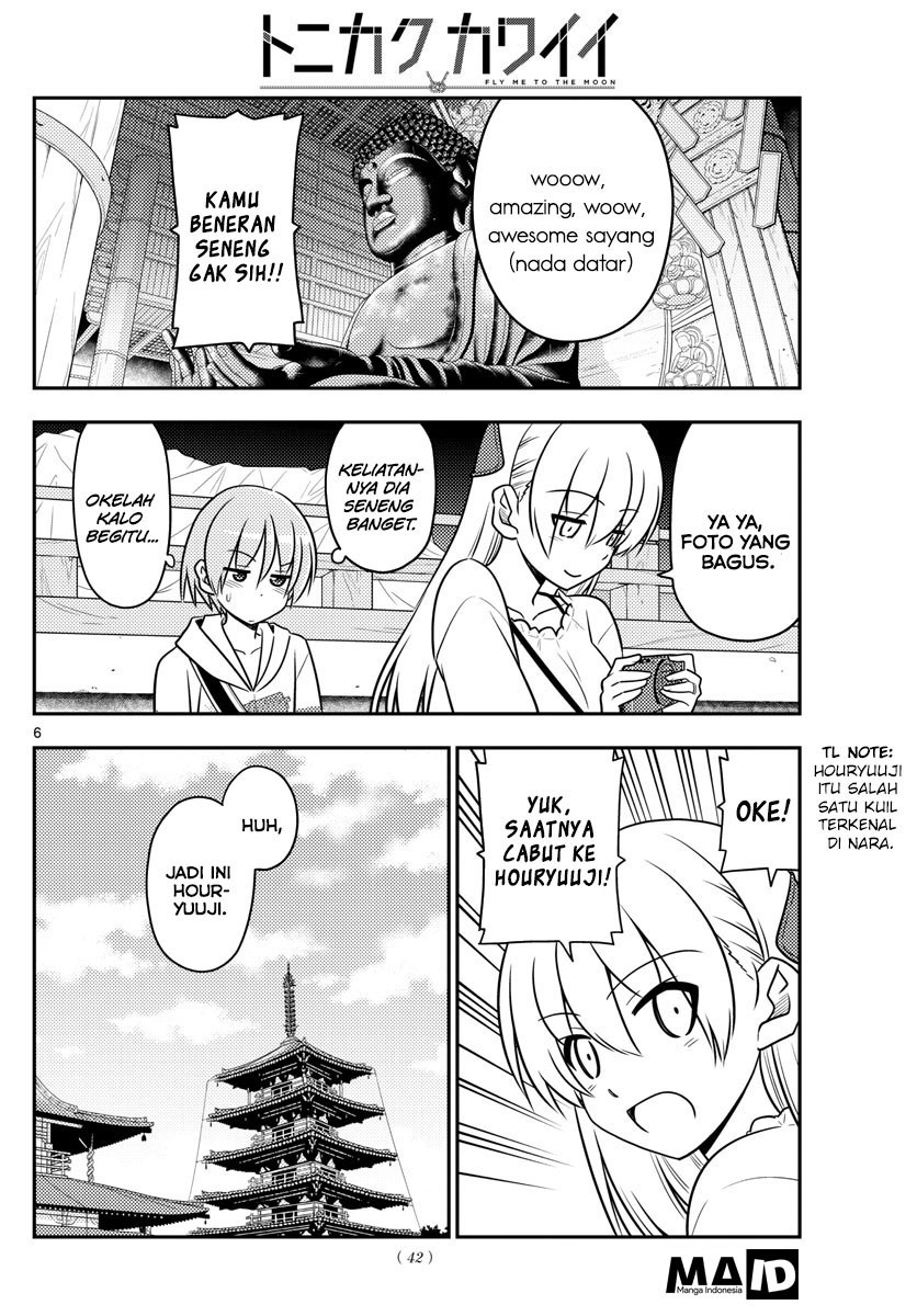 Baca Fly Me To The Moon (Tonikaku Kawaii II) - Chapter 30 halaman 9