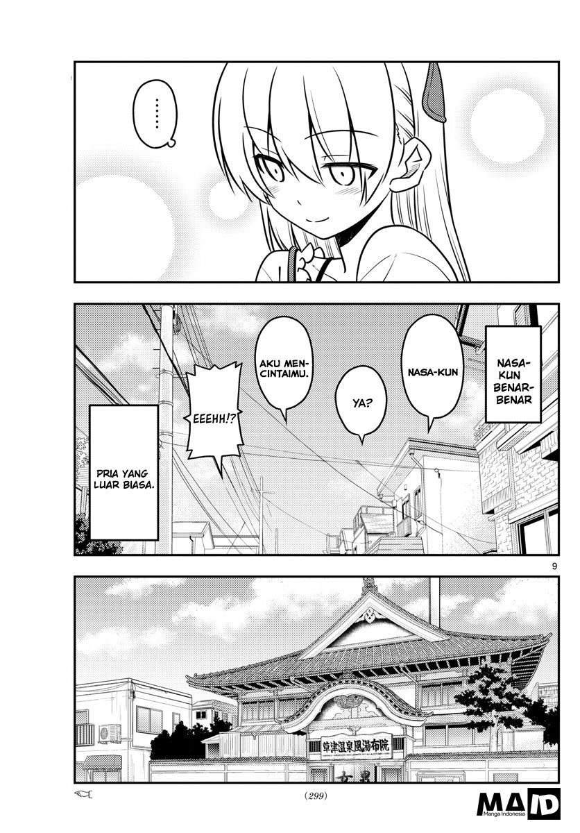 Baca Fly Me To The Moon (Tonikaku Kawaii II) - Chapter 31 halaman 11