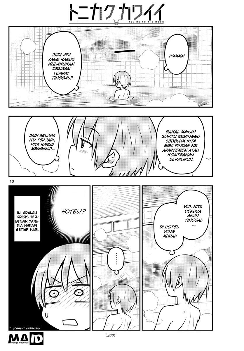 Baca Fly Me To The Moon (Tonikaku Kawaii II) - Chapter 31 halaman 12