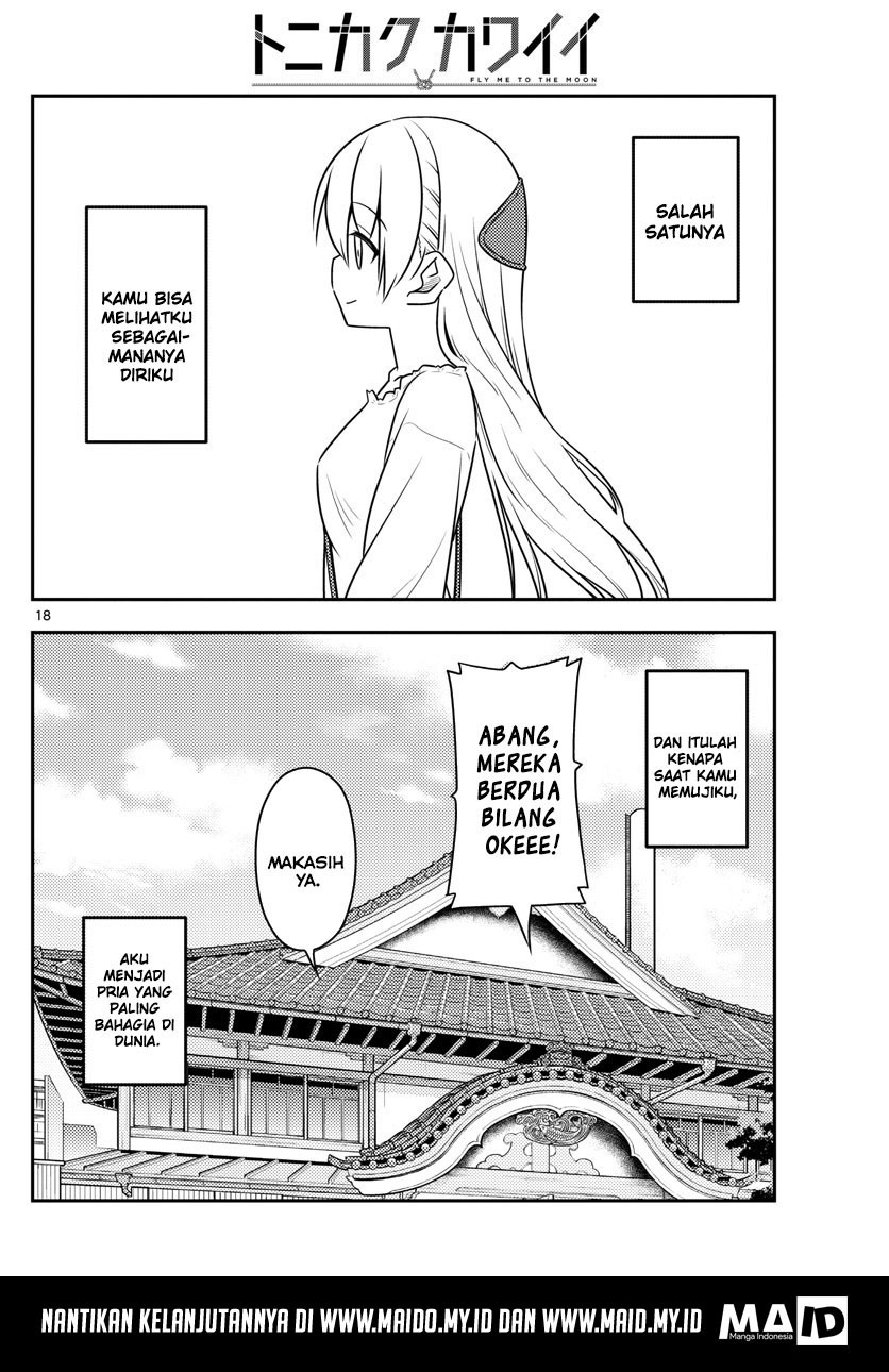 Baca Fly Me To The Moon (Tonikaku Kawaii II) - Chapter 31 halaman 20