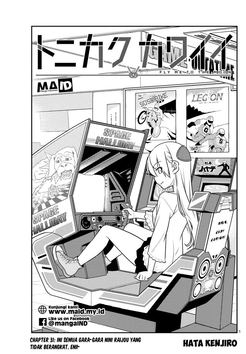 Baca Fly Me To The Moon (Tonikaku Kawaii II) - Chapter 31 halaman 3