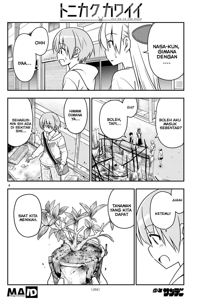 Baca Fly Me To The Moon (Tonikaku Kawaii II) - Chapter 31 halaman 6