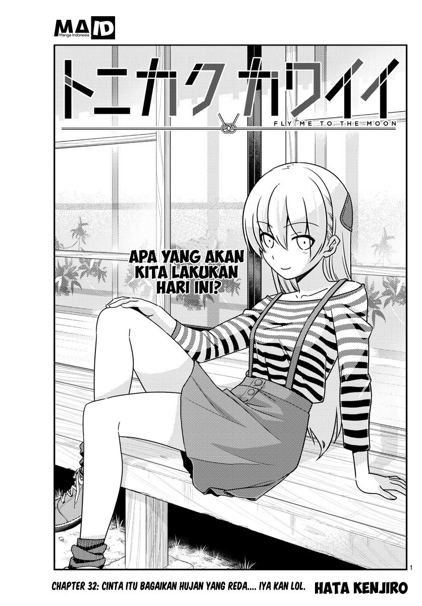 Baca Fly Me To The Moon (Tonikaku Kawaii II) - Chapter 32 halaman 3