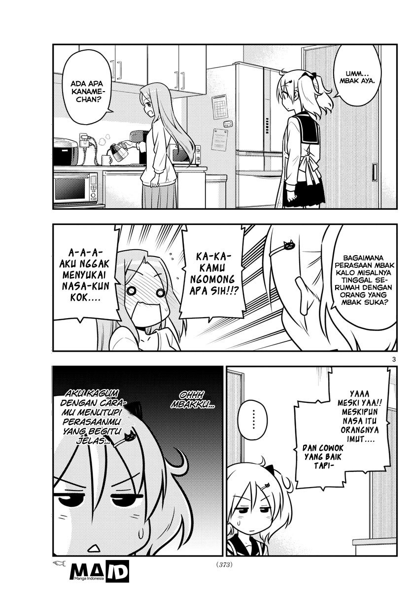 Baca Fly Me To The Moon (Tonikaku Kawaii II) - Chapter 32 halaman 5