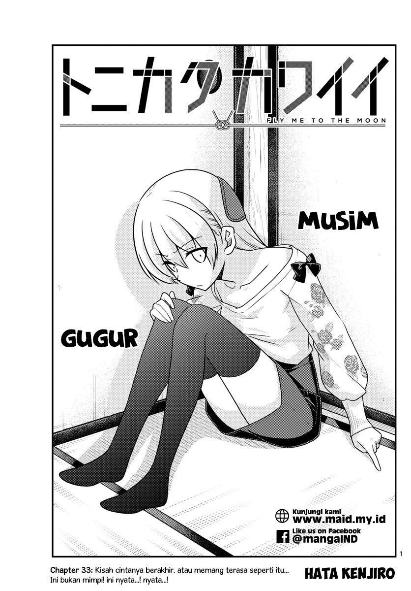 Baca Fly Me To The Moon (Tonikaku Kawaii II) - Chapter 33 halaman 3
