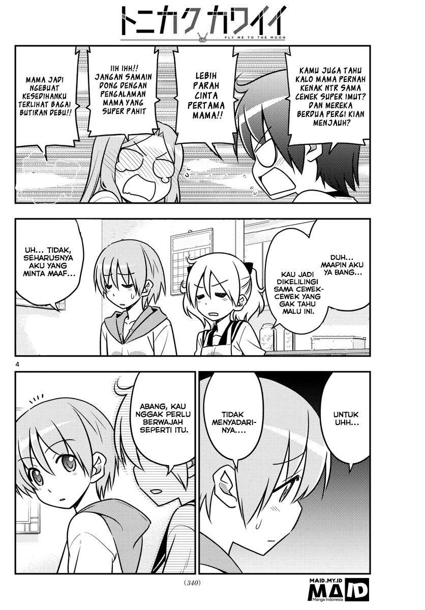 Baca Fly Me To The Moon (Tonikaku Kawaii II) - Chapter 33 halaman 6