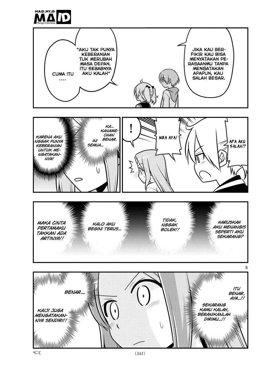 Baca Fly Me To The Moon (Tonikaku Kawaii II) - Chapter 33 halaman 7